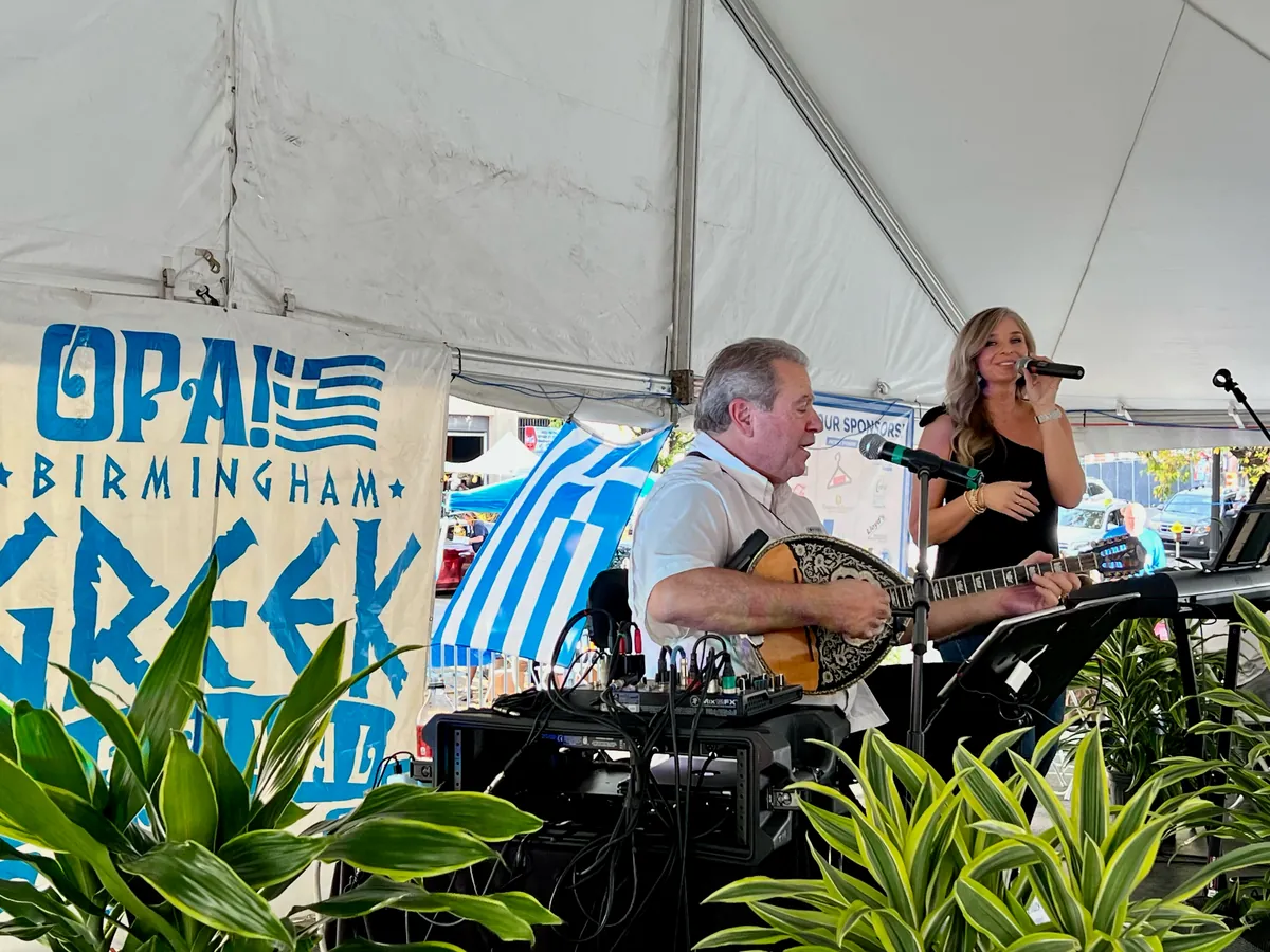 Greek musicians performing